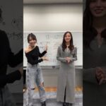 乃木坂46のインスタライブ　2024/11/10