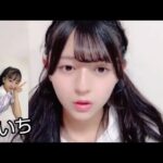 AKB48 ゆいちに勝手に焼き鳥を食べられて激オコひなちゃん