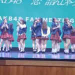 AKB48-カラコンウィンク(241110 fanmeeting  )