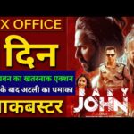 Baby John Teaser Review, Varun Dhawan, Keerthy Suresh, Atlee Kumar, Baby John Trailer