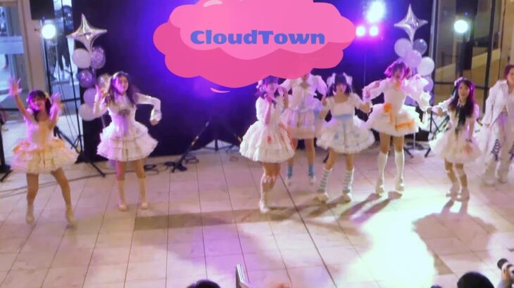 Idol Fest | CloudTown | Kawa Idols | Aberdeen Square Richmond