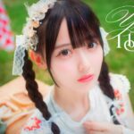 【MV】I’M YOUR IDOL／高嶺のなでしこ【HoneyWorks】