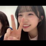 SHOWROOM Yuna Akiyama 秋山 由奈 AKB48 研究生  2024/11/02 23:04 JST