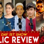 Singham Again Public Review, Ajay Devgan, Akshay Kumar, Tiger S, Singham Again Movie Public Review,