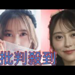 乃木坂46人気メンバー“ガツガツ”出ること への葛藤明かす Moonlight「“あんたのせいで推しが 映らない”って…」||Moonlight