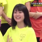 【乃木坂46】『乃木坂工事中』🌞🌞🌞「乃木坂46禁断の温泉Dケ 真夏乃湯けむり旅 」New Show