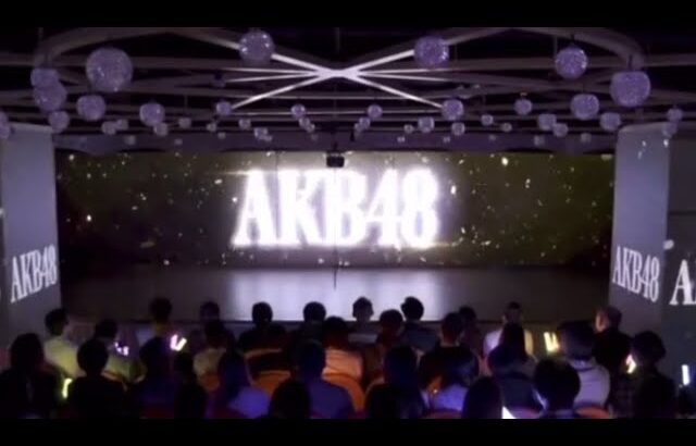 AKB48 New Overture 2024