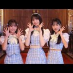 AKB48の第20期生お披露目！グループで“イチバン”の「最年少」「高身長」「運動神経が悪い」