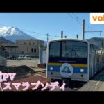 【鉄道PV】vol.12 カリスマラプソディ