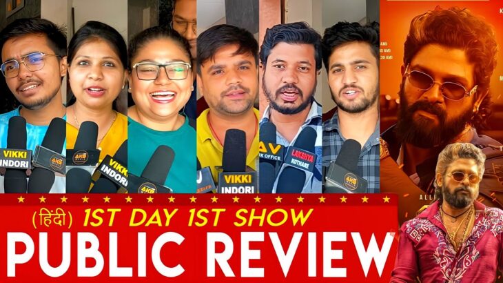 Pushpa 2 Public Review Reaction, Allu Arjun, Pushpa 2 Hindi, Pushpa 2 Movie Review, Pushpa 2 Review