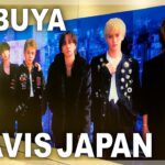 【Travis Japan × VIlsual】トラビス・ジャパンの巨大広告が渋谷駅地下通路にて展開中！