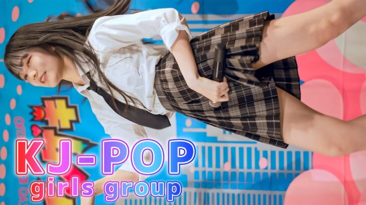 【東京発】Yepda (from KJ-pop)『What is Love? / TWICE』アイドル Japanese girls Idol group [4K]