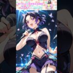 アイドルになった禰豆子たち#鬼滅の刃#ねんどろいど#コマ撮り#禰豆子#善逸#炭治郎#栗花落カナヲ#冨岡義勇#胡蝶しのぶ#ぎゆしの