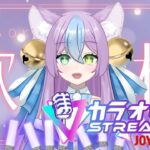 初歌枠！アニソン、キャラソン、アイドル🎤初見様もおいでー🎶#新人vtuber #shorts