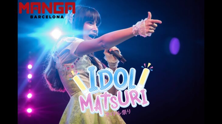 [Live] Idol Matsuri Salón del Manga de Barcelona 2024 ˚ʚ♡ɞ˚ Aqours tribute