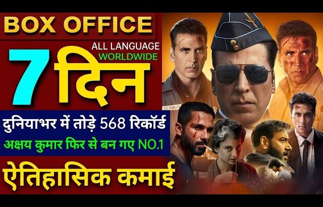 SKYFORCE Box office collection, Akshay Kumar, Deva Box office collection, Shahid Kapoor, Skyforce,