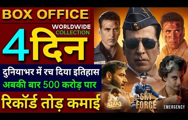 SKYFORCE Box office collection, Akshay Kumar, Veer P, Sky Force Movie 3rd Day Collection worldwide