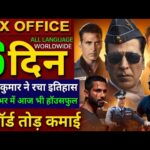 SKYFORCE Box office collection, Akshay Kumar, Veer P, Sky Force Movie 5th Day Collection worldwide