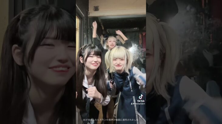 糸巻き巻き~🧵 #アイドル #shortvideo
