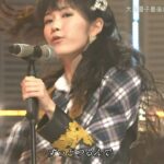 AKB48「前しか向かねえ」(まゆゆこと渡辺麻友推しカメラ)1.1[ksrhyde]