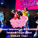 Twinkle☆Troupe　デビューライブ  in 梅田BANGBOO　2025.2.11(Tue.)