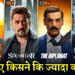 Chhaava Box Office Collection, Sikandar Advance Booking, Salman Khan, The Diplomat, Empuraan,