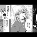 【漫画】 裏切り者は誰! 地下アイドルのタブー【後編】