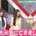 乃木坂スター誕生！#01 ⑤『歌唱前、後トーク』【乃木坂46💜6期生】