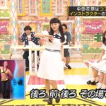 【乃木坂46】『乃木坂工事中』🌞🌞🌞「中田花奈の全力コアリズムモノマネ！」