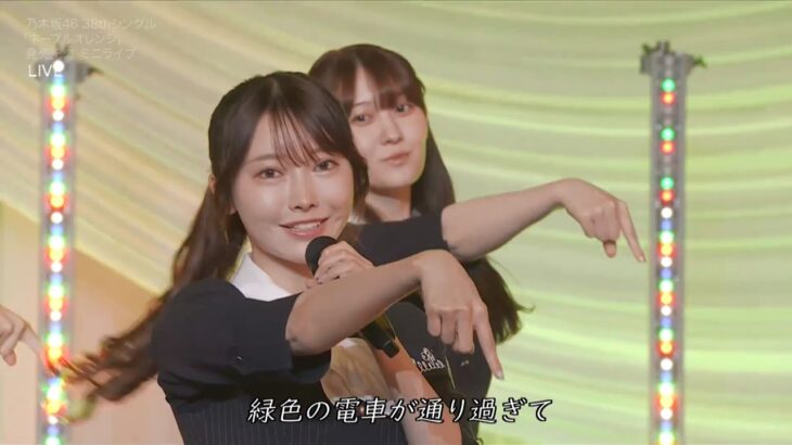 乃木坂46 38th ミニライブ