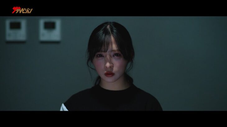 AKB48・小栗有以、誕生日に不吉で奇妙な出来事の連続…日常に潜む恐怖が背筋を凍らせる 映画『2025年7月5日 午前4時18分』予告編