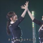 「天空の豆の木」 Nogizaka46 mini live 25.04.17