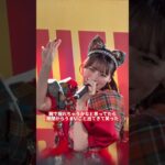 この曲TikTokのランキングで7週連続1位らしいです☺️ 立花琴未 推しカメラ CANDY TUNE #きゃんちゅー #立花琴未 #アイドル #idol #推し活 [FanCam/직캠]
