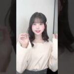はにゃはにゃ〜 ᵒ̴̶̷̤◦ᵒ̴̶̷̤ ♡#ilife #アイドル #fyp #くりてぃかるぷりちー