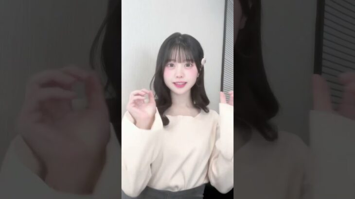 はにゃはにゃ〜 ᵒ̴̶̷̤◦ᵒ̴̶̷̤ ♡#ilife #アイドル #fyp #くりてぃかるぷりちー