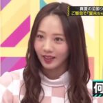 【乃木坂46】『乃木坂工事中』🌞🌞🌞「真夏の全国ツアー仙台桜井ウニに興奮! 謎のハイテンション」