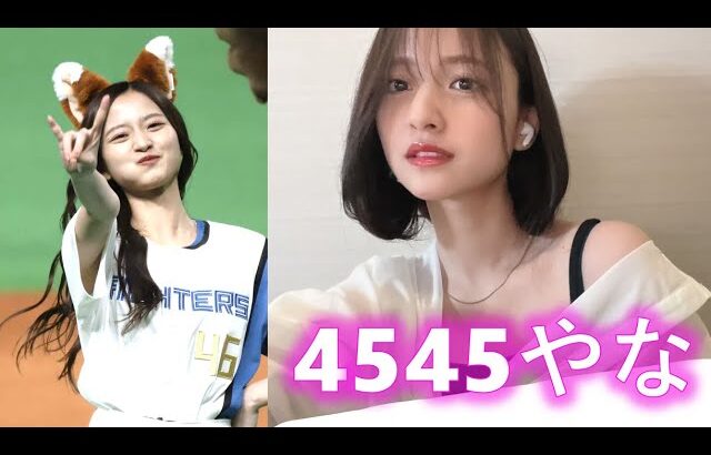 これで小柄だからたまりません。【乃木坂46／金川紗耶】