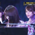 【乃木坂46】『乃木坂工事中』🌞🌞🌞「真夏の全国ツアー宮城公演ライブ会場にバナナマンが潜入!」