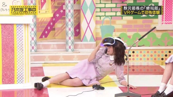 【乃木坂46】『乃木坂工事中』🌞🌞🌞「バーチャルからリアルへ。」