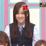 【乃木坂46】『乃木坂工事中』🌞🌞🌞「星野パパが考えた娘のキャッチフレーズ」