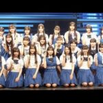 「乃木坂46」公式ライバルから【重大発表】　「ファンの間で話題になってるけど…」