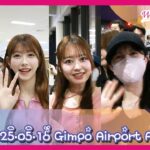 [4K] AKB48、久しぶりに韓国に遊びに来た清純はつらつとした妖精たち…「お久しぶりです~」