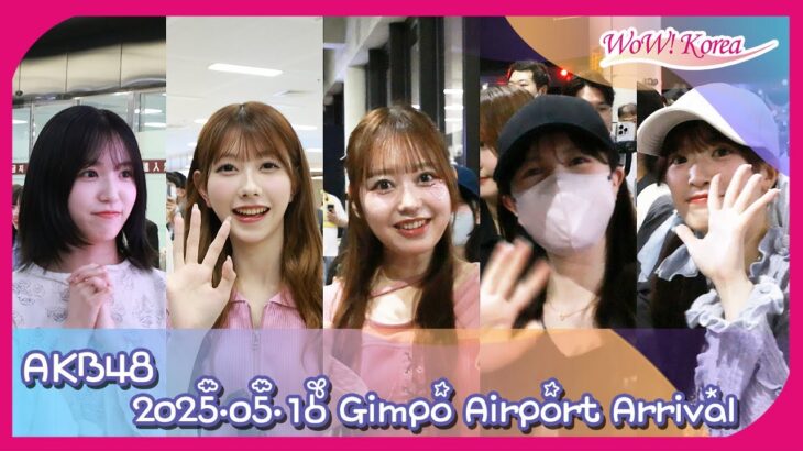 [4K] AKB48、久しぶりに韓国に遊びに来た清純はつらつとした妖精たち…「お久しぶりです~」