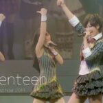 AKB48 – Seventeen | 세븐틴