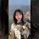 AKB48 小栗有以 にんじん引っこ抜いてみた😵🥕 #まさかのconfession #おすすめ