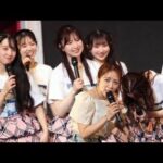高橋みなみ、AKBライブで急きょ客席からステージに招集され、大焦り！「めっちゃAKBじゃん！！」感動の瞬間✨💖