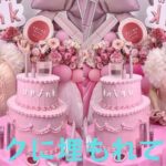 ”お姫様みたい”元AKB柏木由紀、ピンクに埋もれてニッコリ♡プロデュースブランド「upink」2周年イベントを告知