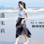 【B.L.T.7月号：あかりと一緒に海行かへん？？】乃木坂46 6期生・海邉朱莉 ㊗️初ソログラビア 撮影メイキング動画🎥 #乃木坂46 #海邉朱莉