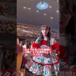 撮影できる距離の席じゃなかったから油断してたら急に現れて泡吹いた😇立花琴未 推しカメラ CANDY TUNE #きゃんちゅー #立花琴未 #アイドル #idol #推し活 [FanCam/직캠]