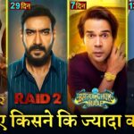 Kesari Veer Box Office Collection, Suniel Shetty, Mission Impossible 8, Bhool Chuk Maaf, Raid 2,